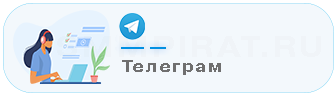Бесплатная накрутка Телеграм - Накрутить в Телеграм Бесплатно