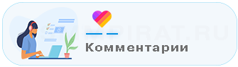 Накрутка комментариев в Likee