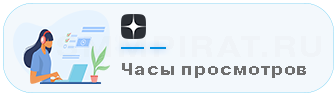 Купить часы просмотров в Яндекс Дзен - Накрутка Дзен часов просмотров