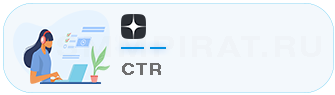 Купить CTR в Яндекс Дзен - Накрутка Дзен CTR