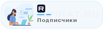Накрутка подписчиков в Rutube