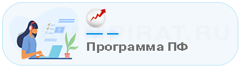 Купить программу накрутки поведенческих факторов