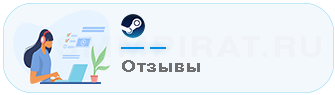 Накрутка отзывов в Steam
