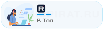 Продвижение в Топ Rutube